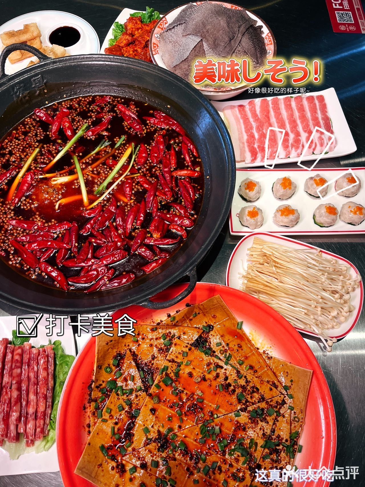 万州那些反复去便宜又好吃的店