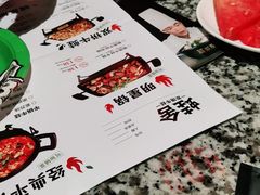 -蛙舍·炭烧牛蛙(东百中心店)