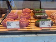 -木子木水日式烫面包(观音桥星光68广场店)