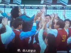 -寰映影城(大融城激光IMAX店)