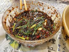 -宋记冕宁土菜馆(海门渔村二店)