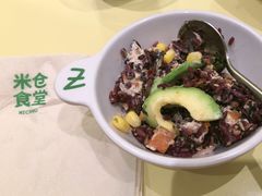 -米仓食堂(皇庭广场店)
