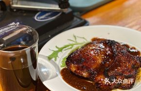 Bandit Braised Pork