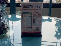 -老城味道·传统天津菜(杨柳青店)
