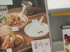 -小豆海棠(嘉兴路店)