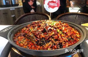 Alluring Spicy Grilled Fish