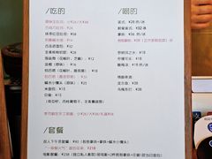 -出走咖啡·面包(宋庄店)