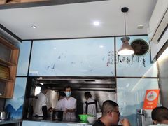 -天天鲜面馆(衡山路店)