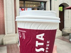 -COSTA COFFEE(上海虹口公园店)