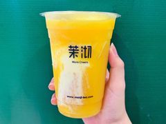 芒芒绿冰淇淋-茉沏(光启城店)