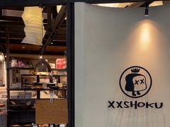 -合生汇购物中心-停车场