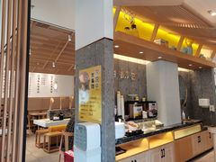 -老娘舅(富都广场店)