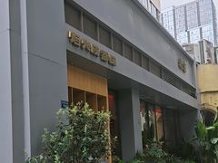 -赤宴·川菜(玉林店)