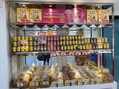 -味多美蛋糕(苏州街地铁店)