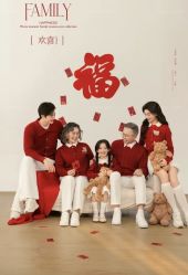 -虞美人古装摄影(汉服体验)