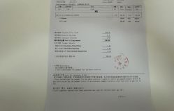 -上海浦滨儿童医院
