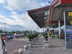 -丽江三义国际机场