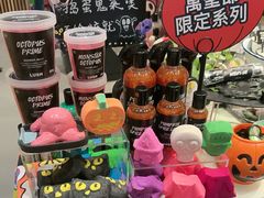 -LUSH(威尼斯人店)