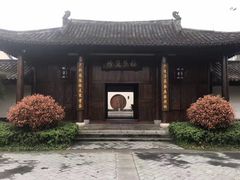 -帐篷客·溪龙茶谷度假酒店