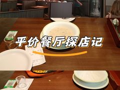 -萨莉亚意式餐厅(百联徐汇店)