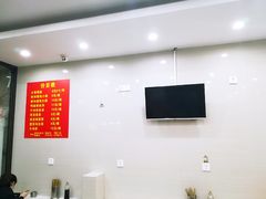 -大董锅贴(崇安寺店)
