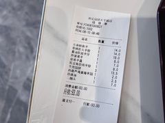 -和记馅饼(太平路店)