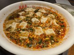 -德发长·花式蒸饺(大唐不夜城店)