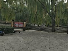 -达活泉公园