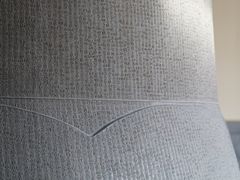 -大钟寺古钟博物馆