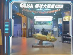 -镭战大联盟真人CS·生日派对·亲子聚会·团建(天安千树店)