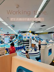 -孩子王童乐园(西安盛龙店)