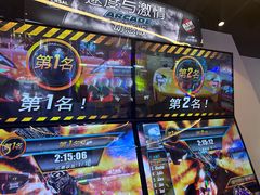 -好燃时刻潮玩运动馆·儿童乐园·室内游乐场·团建