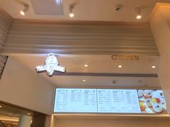 -喜茶(深圳福田星河COCO Park店)