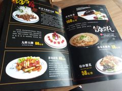菜单-蒙阴光棍鸡(新石中路店)