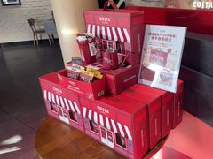-COSTA COFFEE(百葛服务区店)