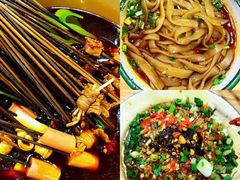 -拈签一笑黄牛肉辣卤串串