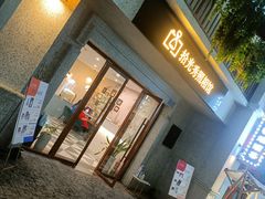 -拾光秀照相馆(石家庄勒泰中心店)