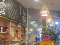 -東豫狼鲜货烧烤. 碳火烤鱼. 小龙虾(上海首店)