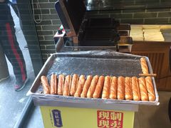-读酥世家(宛平南路店)