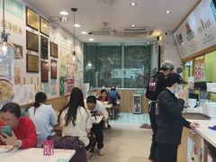 -华辉拉肠(同福店)