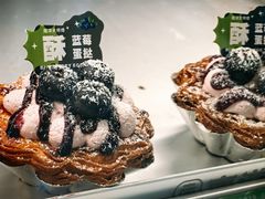 -南洋大师傅(长楹天街店)