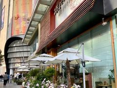 -半山书局(新世纪商城店)