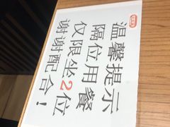 -大家乐(广州中华广场店)