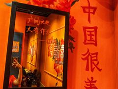 -囍福咖啡(这有山店)