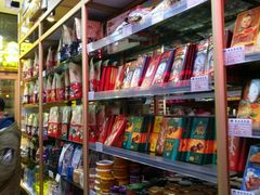 -秋林·里道斯(西七道街店)