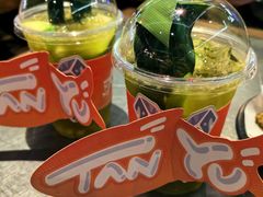 -探鱼·鲜青椒爽麻烤鱼(正佳广场店)