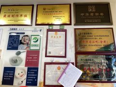 -德禄酸奶(莫家街店)