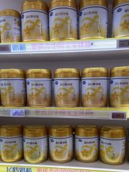 -孩子王(江南万达店)