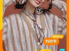 -鹏欣水游城