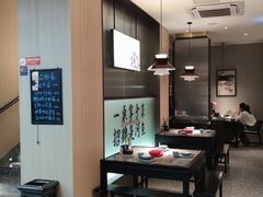 -鱼你相聚·河鲜馆(袁家岭店)